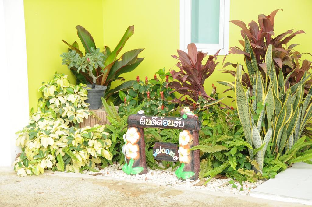 Hotel Garden Saraburi