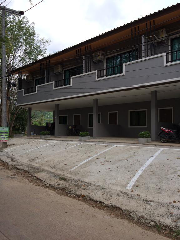 Am House *