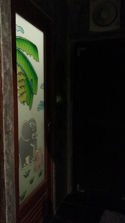 At Phangan
