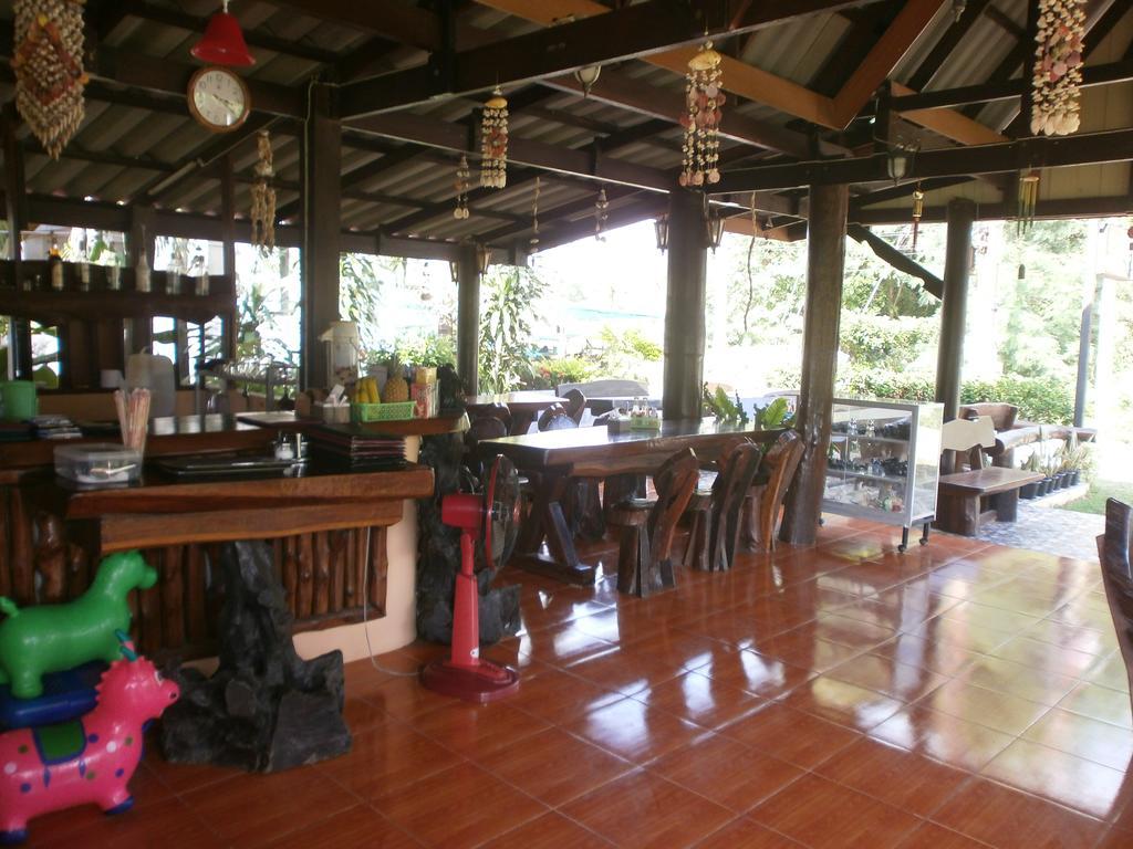 Lanta Together Guest house 2*