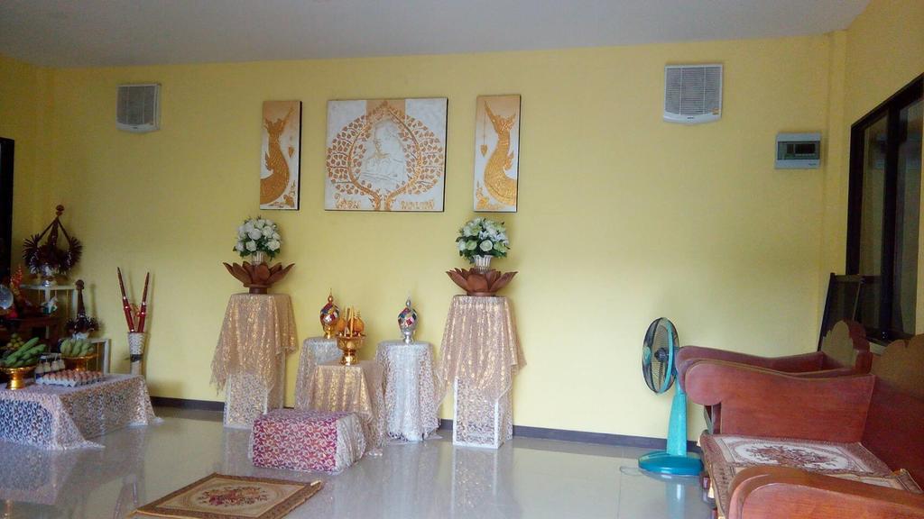 Ban Phung Guest house 3*