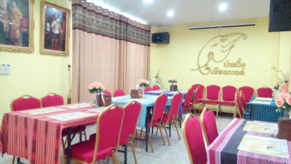 Guest house Ban Phung Mae Sariang