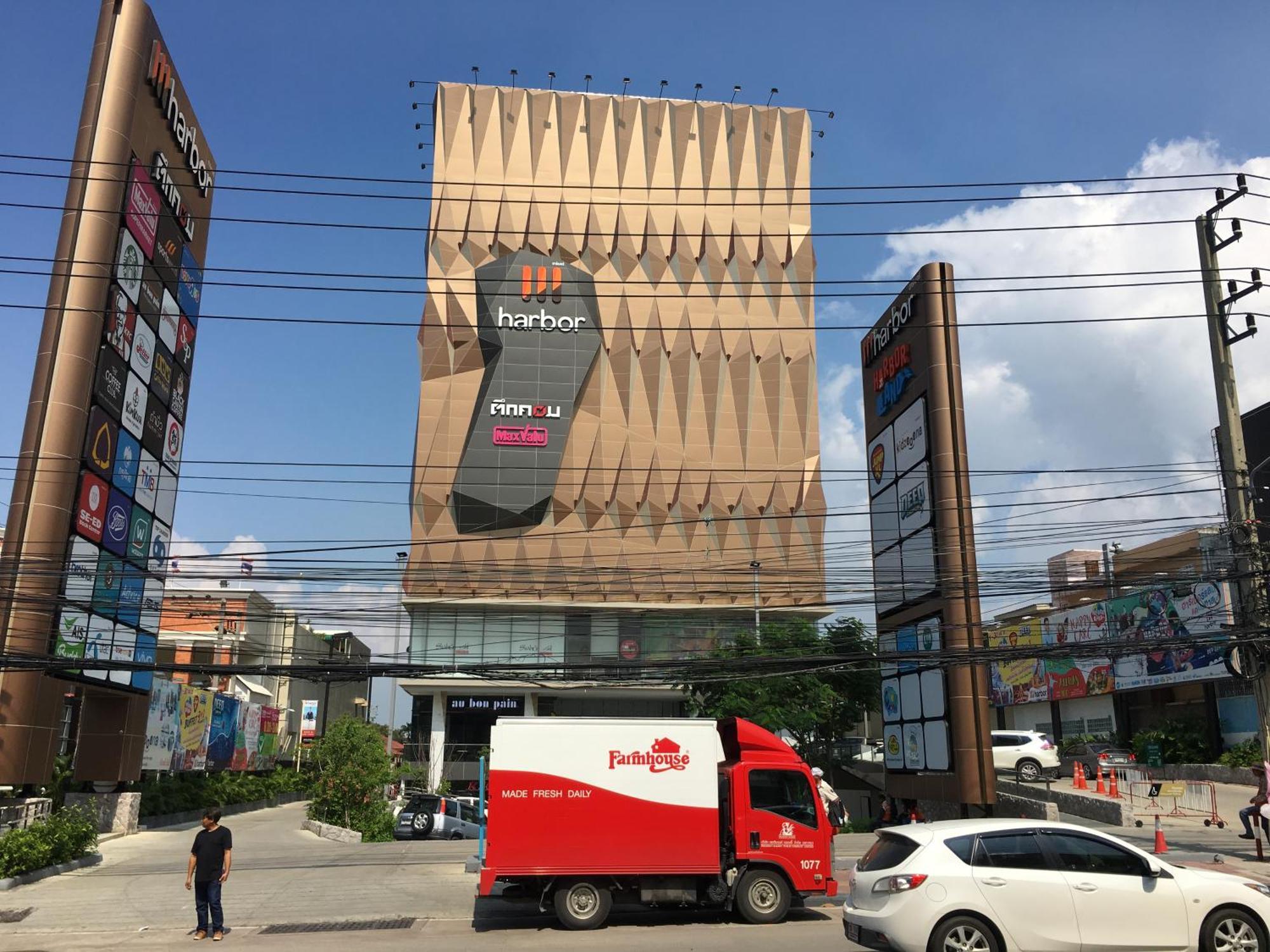 Apartment The Chezz By Apple & Frank Pattaya