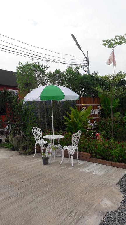 Nuttakarn Bali
