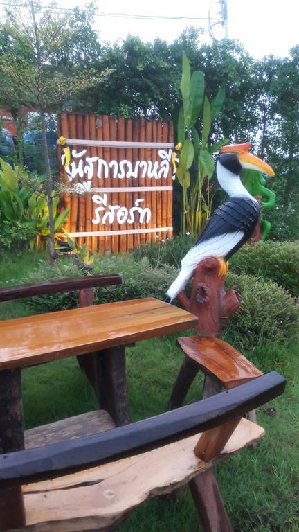 Resort Nuttakarn Bali