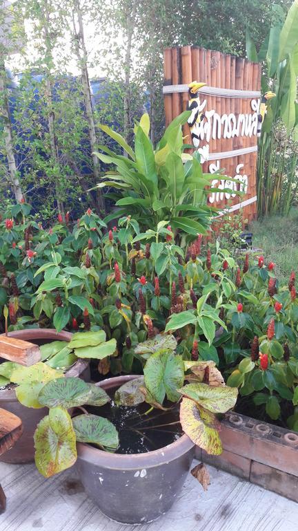 Resort Nuttakarn Bali Udon Thani