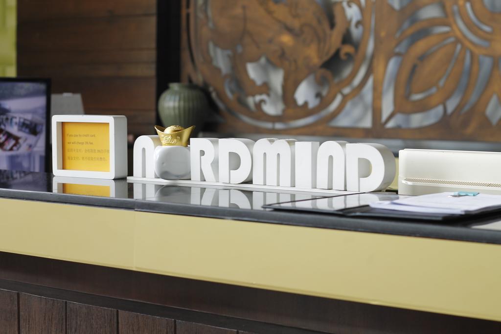 Hotel Nordwind 3*