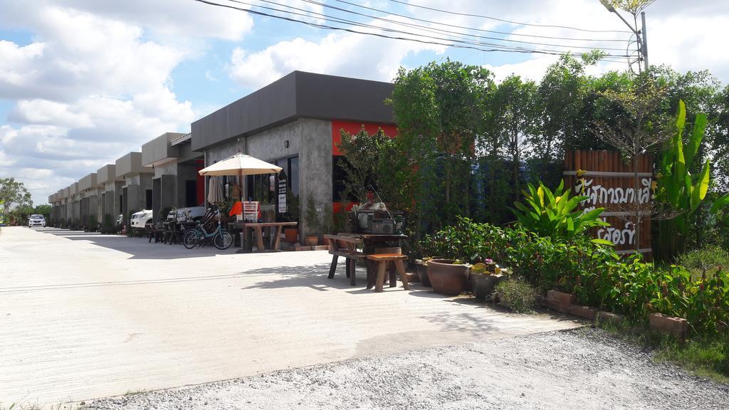 Nuttakarn Bali Resort Udon Thani