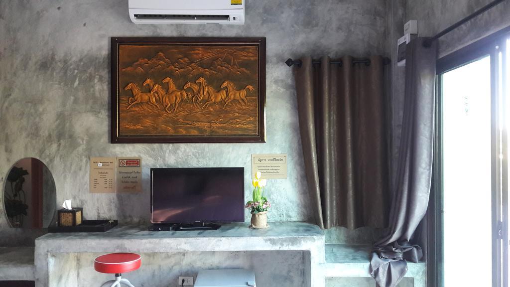 Nuttakarn Bali