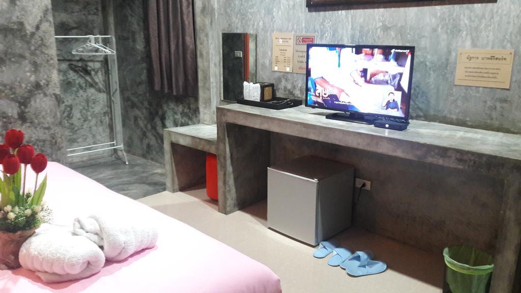 Nuttakarn Bali Resort Udon Thani