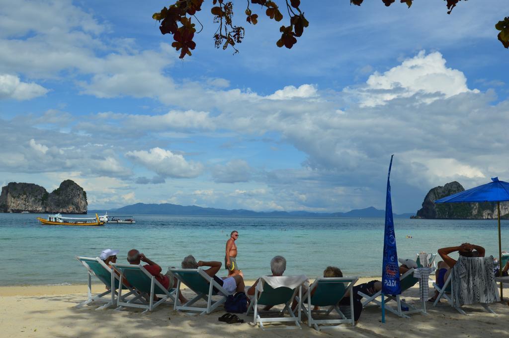 Resort Koh Fantasy & 3*