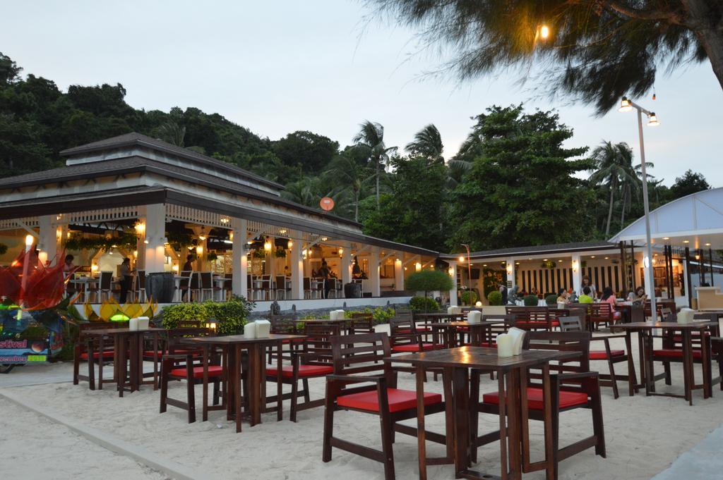 Koh Fantasy & Resort