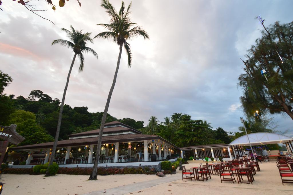 Koh Fantasy & Koh Ngai