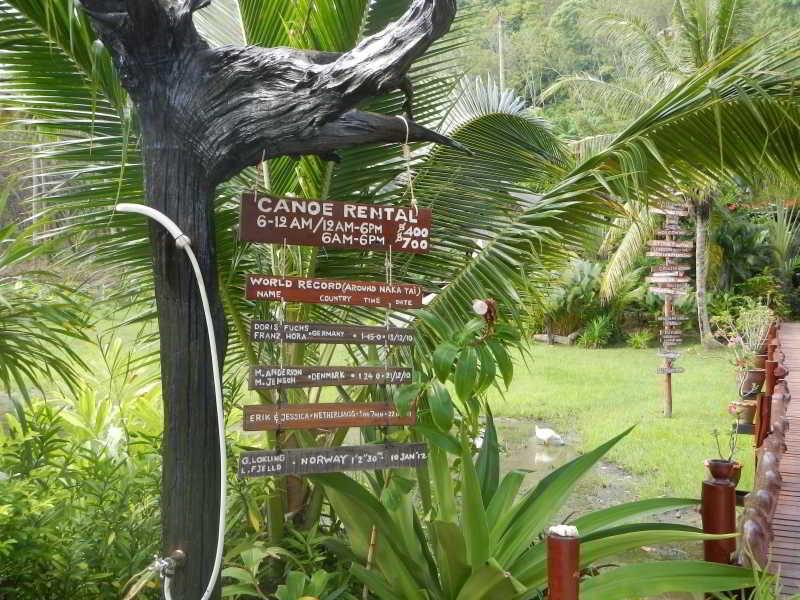 Tenta Nakara And Restaurant Hotel 2*
