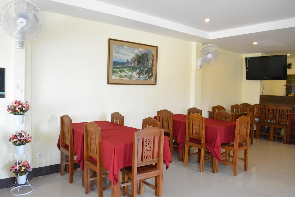 Hotel Pornthep 2 Ban Klong Haeng