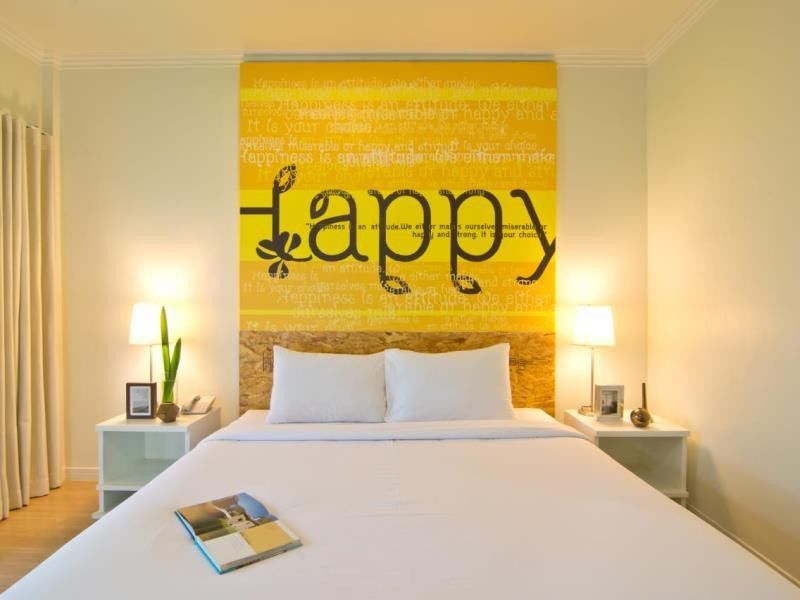 Hotel The Park Phitsanulok