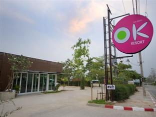 Resort Ok Laemchabang Chonburi