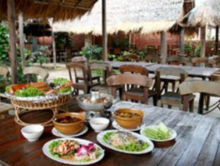 Resort Baantoom Village And