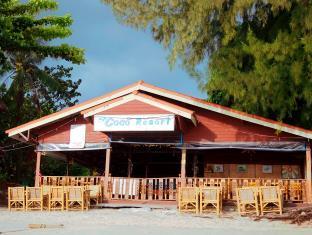 Coco 3* Koh Lipe