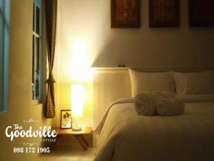 The Goodville Hotel 3*