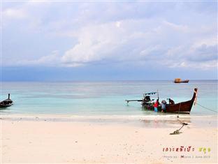 Inn Lipe Inn 2*