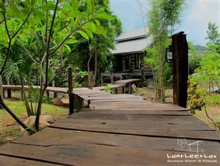 Lan Lee Lax Boutique Resort@khaoyai Hotel 3*