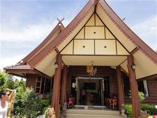 Suan Luang Garden View Resort 3*