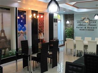 Atikarn Princess & Hotel 3*