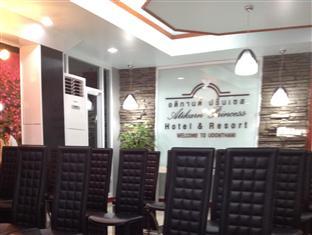 Hotel Atikarn Princess & Udon Thani
