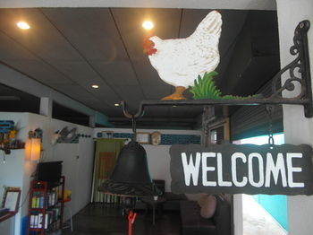 Wandee Hostel