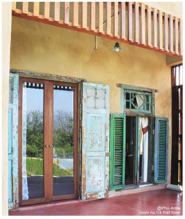 Phu-anna Eco House 2*