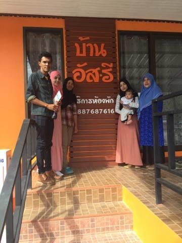Holiday home Baan Asree บ้านอัสรี Ao Nang