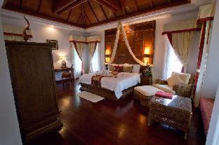 Resort Muang Samui - Sha Extra 5*