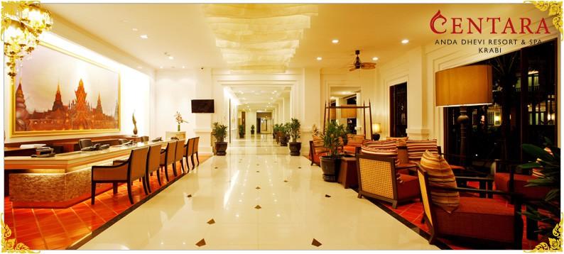 Centara Anda Dhevi And 4*
