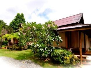 Baan Pun Sook