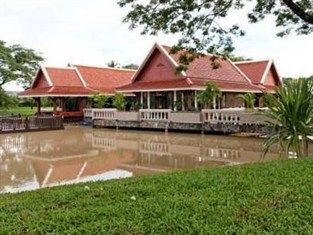 Kong Garden View Chiang Rai