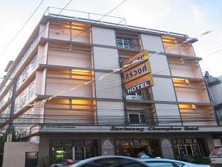 Suriwong Hotel 3*