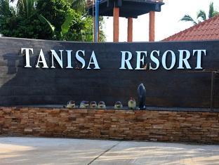 Tanisa