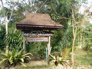 Baan Khao Sok