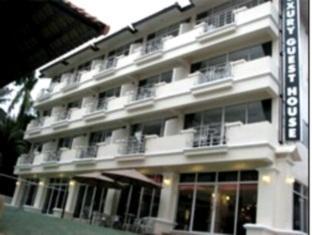 Oyo 835 Luxury Koh Chang