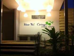 Khao Yai Resort Mu Si