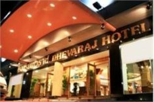 Dhevaraj 3* Nan