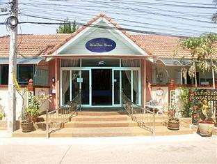 Udon Thai House & 2* Udon Thani