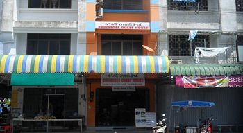 Sawasdee Guest house Krabi