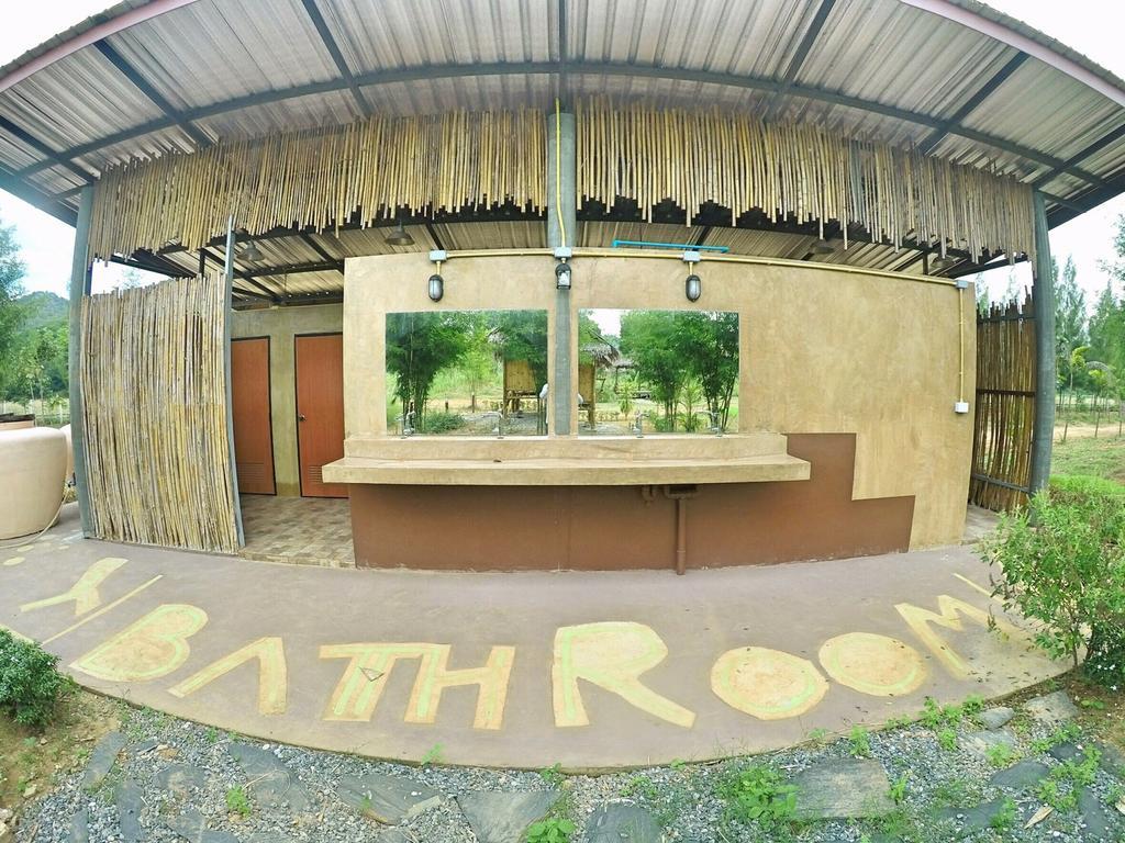 Baan Nork บ้านนอก * Nong Nam Daeng