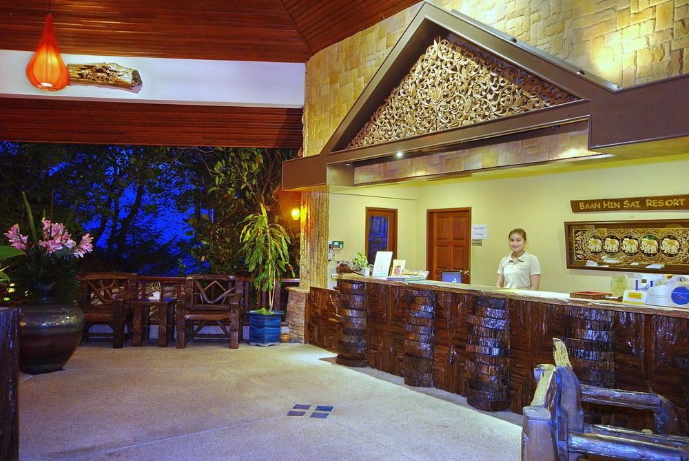 Baan Hin Sai & Chaweng (Koh Samui)
