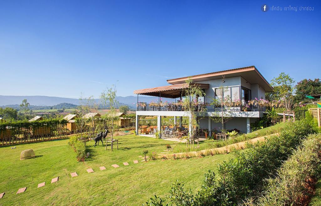 Resort Baan Suan Pai Noppakao