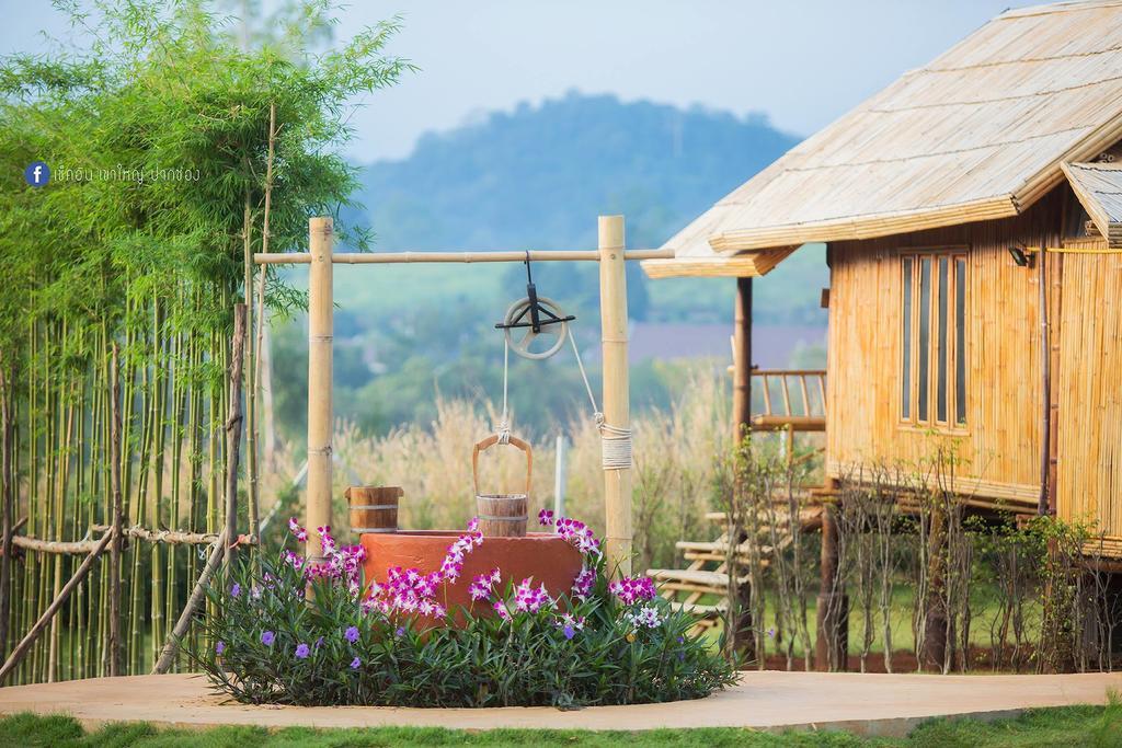 Resort Baan Suan Pai Noppakao Wangkata