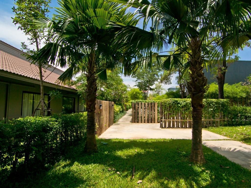 The Park Hotel Phitsanulok