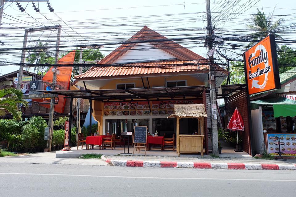 Guest house Family 2*
